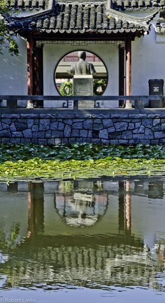 Name:  Chinese Garden's Entrance.jpg
Views: 532
Size:  48.8 KB